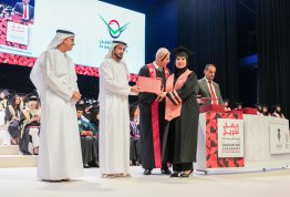 18th batch Graduation Ceremony 2024