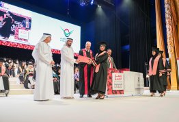 18th batch Graduation Ceremony 2024