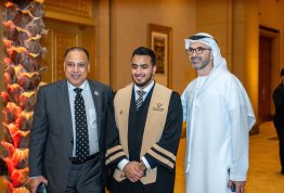 18th batch Graduation Ceremony 2024