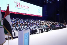 18th batch Graduation Ceremony 2024