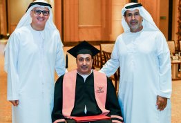18th batch Graduation Ceremony 2024