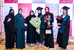 18th batch Graduation Ceremony 2024