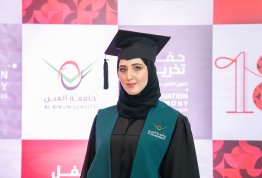 18th batch Graduation Ceremony 2024