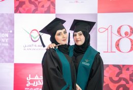 18th batch Graduation Ceremony 2024