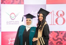 18th batch Graduation Ceremony 2024
