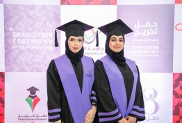 18th batch Graduation Ceremony 2024
