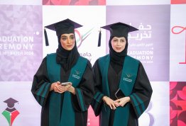 18th batch Graduation Ceremony 2024