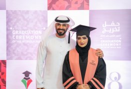 18th batch Graduation Ceremony 2024