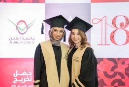 18th batch Graduation Ceremony 2024
