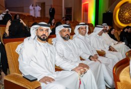18th batch Graduation Ceremony 2024