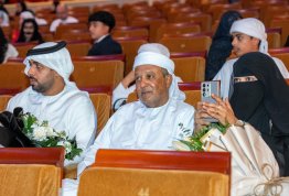 18th batch Graduation Ceremony 2024