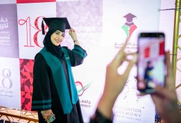 18th batch Graduation Ceremony 2024