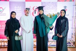 18th batch Graduation Ceremony 2024
