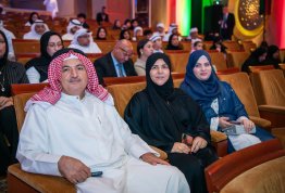 18th batch Graduation Ceremony 2024