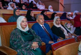 18th batch Graduation Ceremony 2024