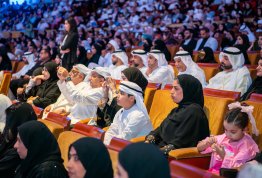 18th batch Graduation Ceremony 2024