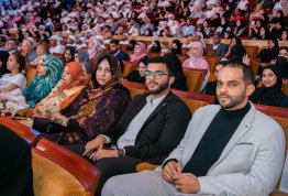 18th batch Graduation Ceremony 2024