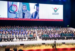 18th batch Graduation Ceremony 2024