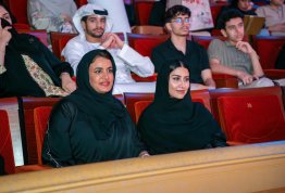 18th batch Graduation Ceremony 2024