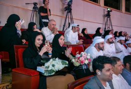 18th batch Graduation Ceremony 2024