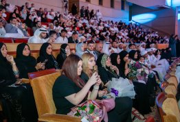 18th batch Graduation Ceremony 2024