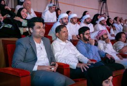 18th batch Graduation Ceremony 2024