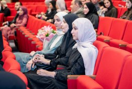 تكريم لائحة شرف الجامعة - الفصل الثاني 2023-2024