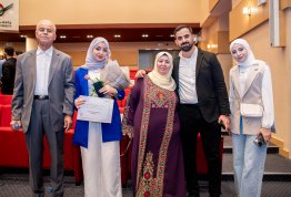 تكريم لائحة شرف الجامعة - الفصل الثاني 2023-2024