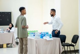 يوم صحي مفتوح 