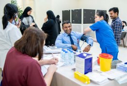 يوم صحي مفتوح 