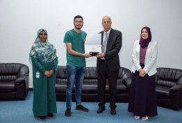 تكريم لائحة شرف الجامعة - الفصل الثاني 2023-2024