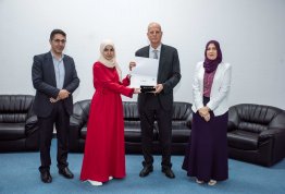 تكريم لائحة شرف الجامعة - الفصل الثاني 2023-2024