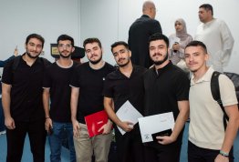 تكريم لائحة شرف الجامعة - الفصل الثاني 2023-2024