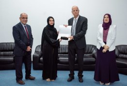 تكريم لائحة شرف الجامعة - الفصل الثاني 2023-2024