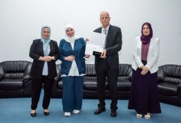 تكريم لائحة شرف الجامعة - الفصل الثاني 2023-2024
