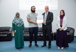 تكريم لائحة شرف الجامعة - الفصل الثاني 2023-2024