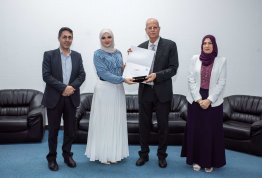 تكريم لائحة شرف الجامعة - الفصل الثاني 2023-2024
