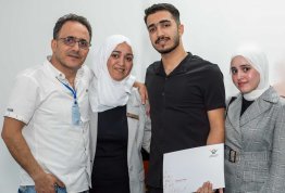 تكريم لائحة شرف الجامعة - الفصل الثاني 2023-2024