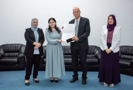 تكريم لائحة شرف الجامعة - الفصل الثاني 2023-2024
