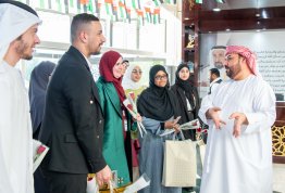 A Student's visit to Old People's Home 