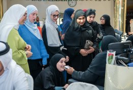 A Student's visit to Old People's Home 