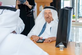 A Student's visit to Old People's Home 