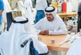 A Student's visit to Old People's Home 