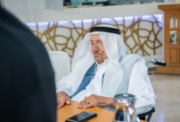 A Student's visit to Old People's Home 