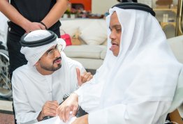 A Student's visit to Old People's Home 