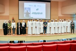 ورشة عمل فن الخطابة والتحدث امام الجمهور