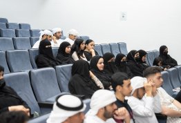 ورشة مهارات التصوير بالهاتف