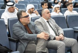ورشة مهارات التصوير بالهاتف