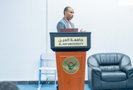 السكري وجودة الحياة