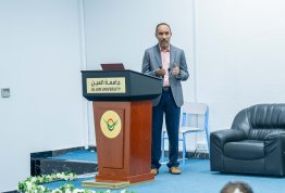 السكري وجودة الحياة
